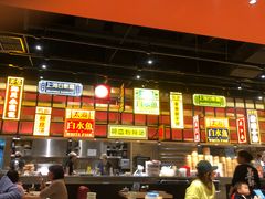 -弄堂小笼包(西青中北永旺购物中心店)