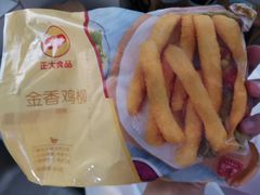 -卜蜂莲花(辽阳西路店)