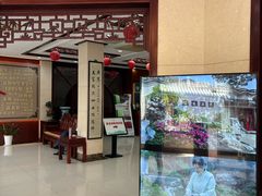 -富春茶社(国庆路店)