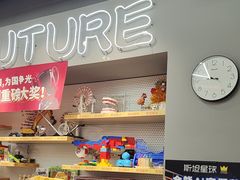 -斯坦星球AI编程·机器人科创·乐高科学·信奥·思维·专注力·STEM·竞赛考级(高新区绿宝广场龙湖狮山天街学习中心)