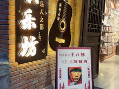 -重庆十八梯传统风貌区