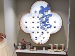 -长风拨筋养身(蟠龙天地店)