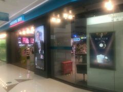 -万达广场(大明宫店)