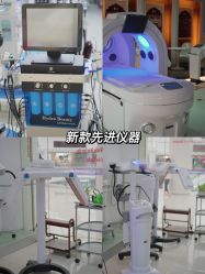 -广州美博城