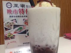 -至潮餐厅精致粤菜·活鲈鱼·走地鸡(珠江新城店)