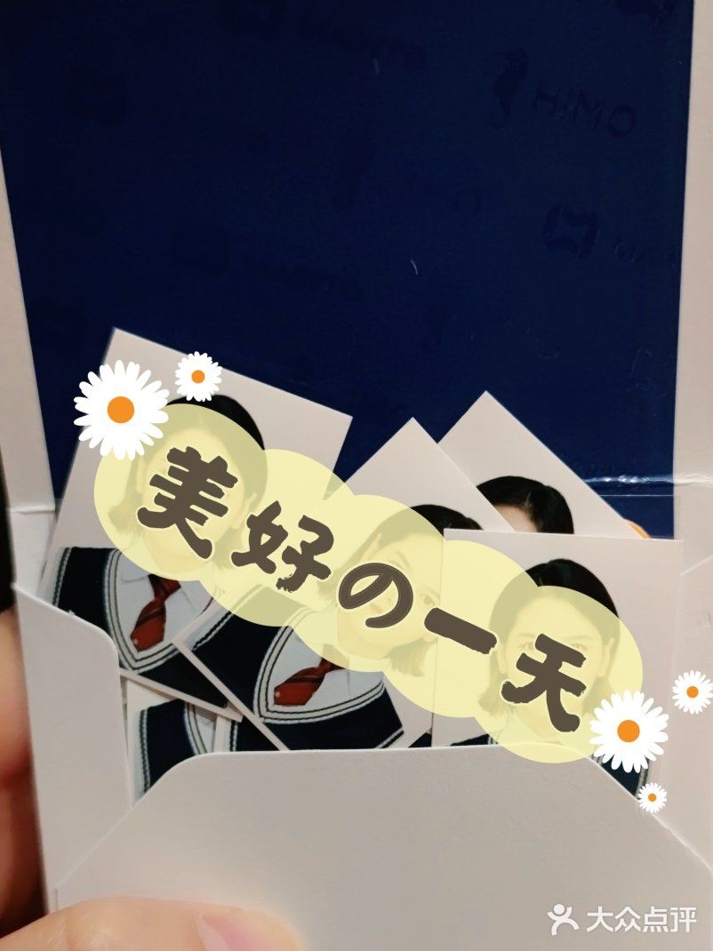 丢了2个月身份证终于想起重新照相办理