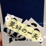 丢了2个月身份证终于想起重新照相办理