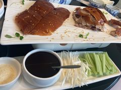 漢舍招牌果木烤鸭-漢舍中国菜馆(889广场店)