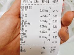 -一大糕点(纬六路店)