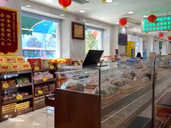 -芦庄子桂顺斋(和平路总店)