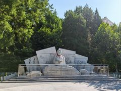 -黄村公园