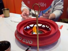 -椒锅锅·麻辣香锅(互联宝地店)