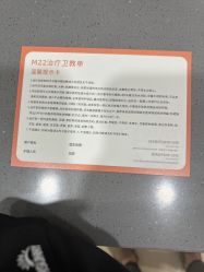 -顾泽医疗美容
