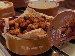 -龍歌自助小火锅(李沧丽达店)