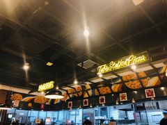 -Tubestation站点比萨(高新万达ONE店)
