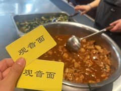 -西园寺素食(西园弄戒幢律寺店)