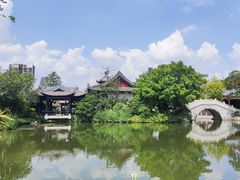 -岭南和园