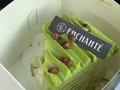 -安上烘焙 ENCHANTE(世纪汇店)
