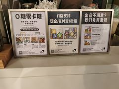 -喜茶(武汉范湖万达广场店)