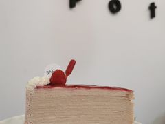 -BanCake·法式千层·拿破仑專門店
