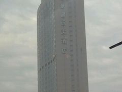 -南京维景国际大酒店(南京博物院店)