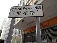 -彩虹村