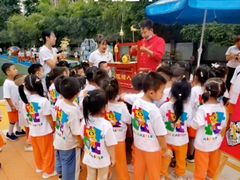 -吉的堡幼儿园(西安绿地园)