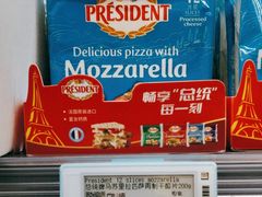 -blt精品超市(北京银座店)