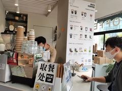 -卖呆儿咖啡(望京店)
