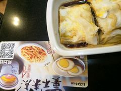 -红荔村肠粉(岗厦店)