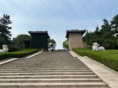 -汉陵苑