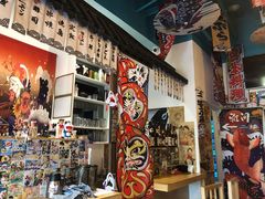 -一道浪居酒屋