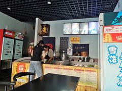 -愉肴麻辣香锅(中北镇店)