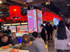 -巴蜀大将火锅(太原旗舰店)