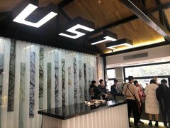 -USTC1958东区·by UNILAB