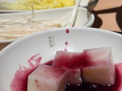 -半天妖烤鱼(百乐广场店)