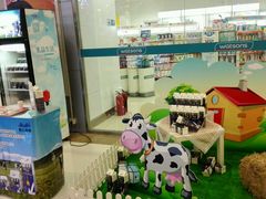 android_upload_pic-GranVida生活超市(海信广场店)