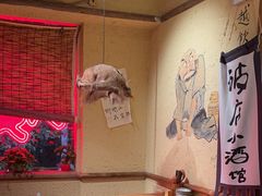 -泥糊破店小酒馆·团建聚餐(南京西路店)