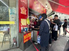 -水丰锅贴(延吉东路店)