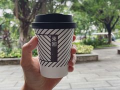 -来回·咖啡(钟村咖啡豆店)