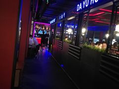 -大渝火锅(苏州西城永捷店)