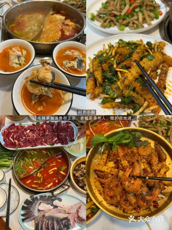 宁波，个人认为比较好吃的八家店……