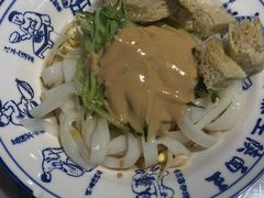 -贺秦生陕面王(富力城店)