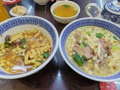 -老孙家泡馍(洒金桥店)