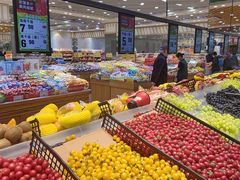 -幸福荣耀生鲜超市(和平街店)