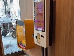 -麦当劳(开平潭江店)