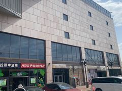 -燕莎友谊商城(亮马桥店)