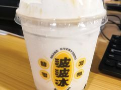 烤黑糖波波牛乳-喜茶(广州北京路惠福东店)