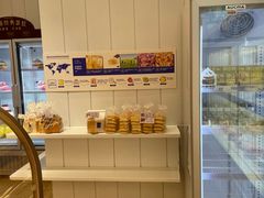 -好利来(北美N1店)