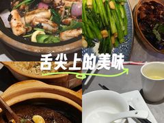 -啫神·广州地标美食(北京路店)